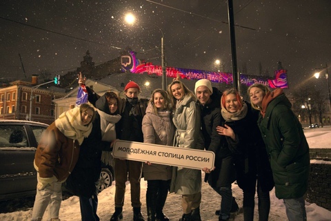 В течение всего года в Нижнем Новгороде будут проходить масштабные мероприятия для молодых людей. Фото: Росмолодёжь.