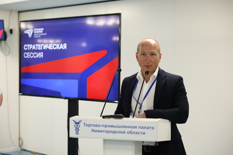 Предприниматель Дмитрий Кузнецов презентует проект технопарков нового типа