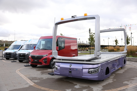 Инновационный электромобиль для перевозки грузов NEOS