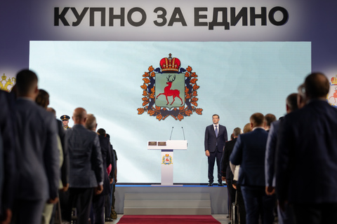 После принесения присяги звучал гимн России.