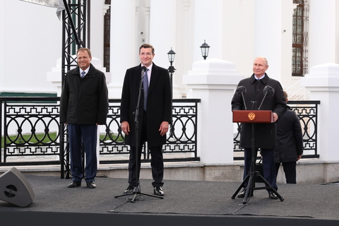 Глеб Никитин поблагодарил президента за поддержку региона.