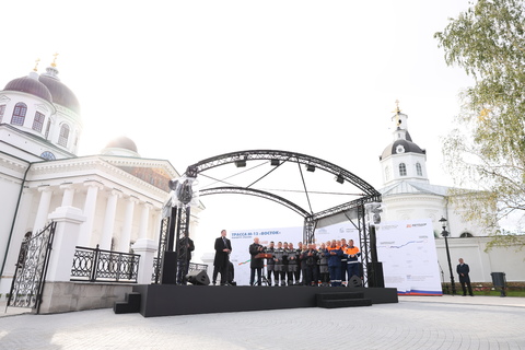 Запуск М-12 от Москвы до Арзамаса прошёл на Соборной площади последнего.