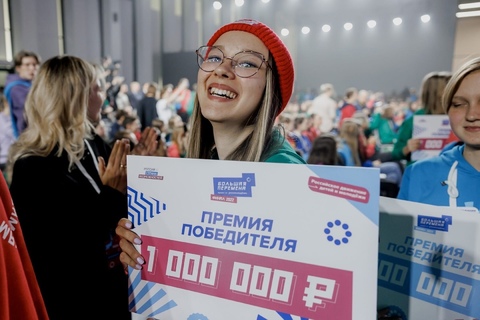 Нижегородская область в 2023 году получит на развитие молодежной политики более 250 млн рублей.