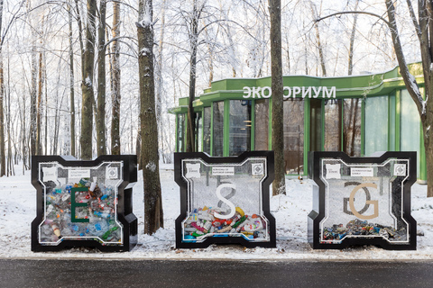  «Экоториум» станет площадкой для экологического просвещения нижегородцев.