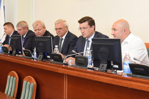 Президиум Законодательного собрания Нижегородской области