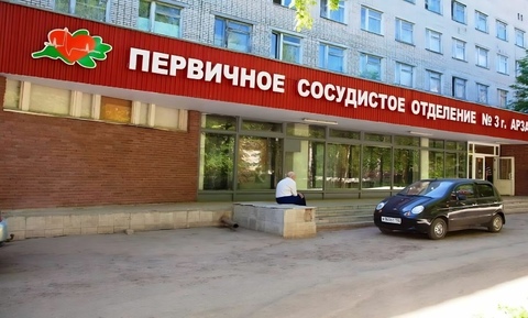 В 2022 году в Нижегородской области переоснащено пять первичных сосудистых отделений.