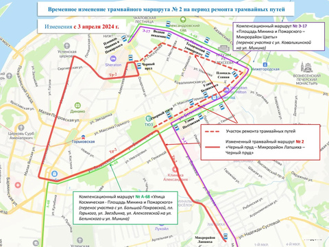Фото: Пресс-служба губернатора и правительства Нижегородской области