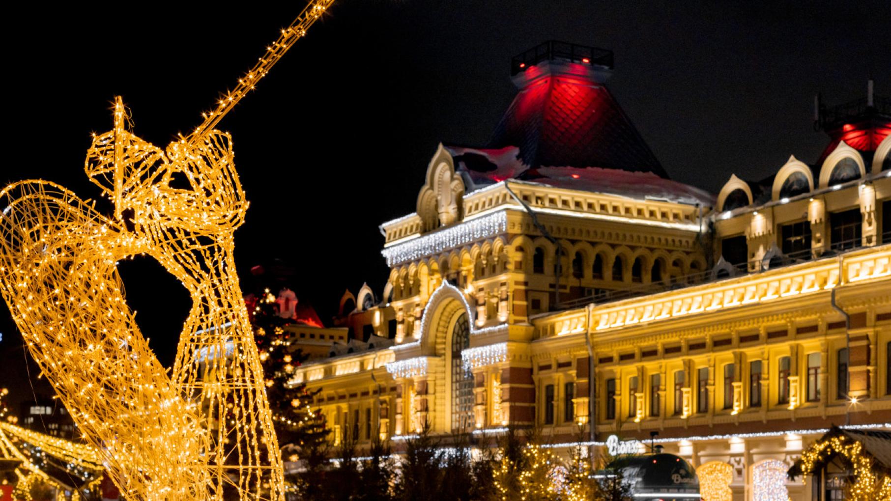 Нижегородская область получила четыре награды Russian Travel Awards