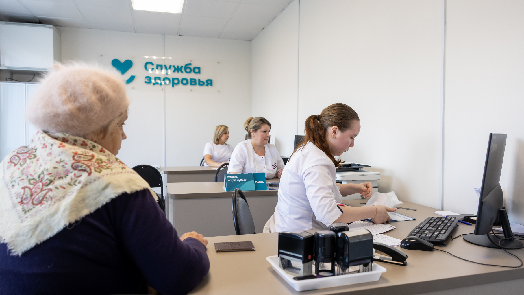 Около 235 тысяч нижегородцев прошли диспансеризацию с начала года