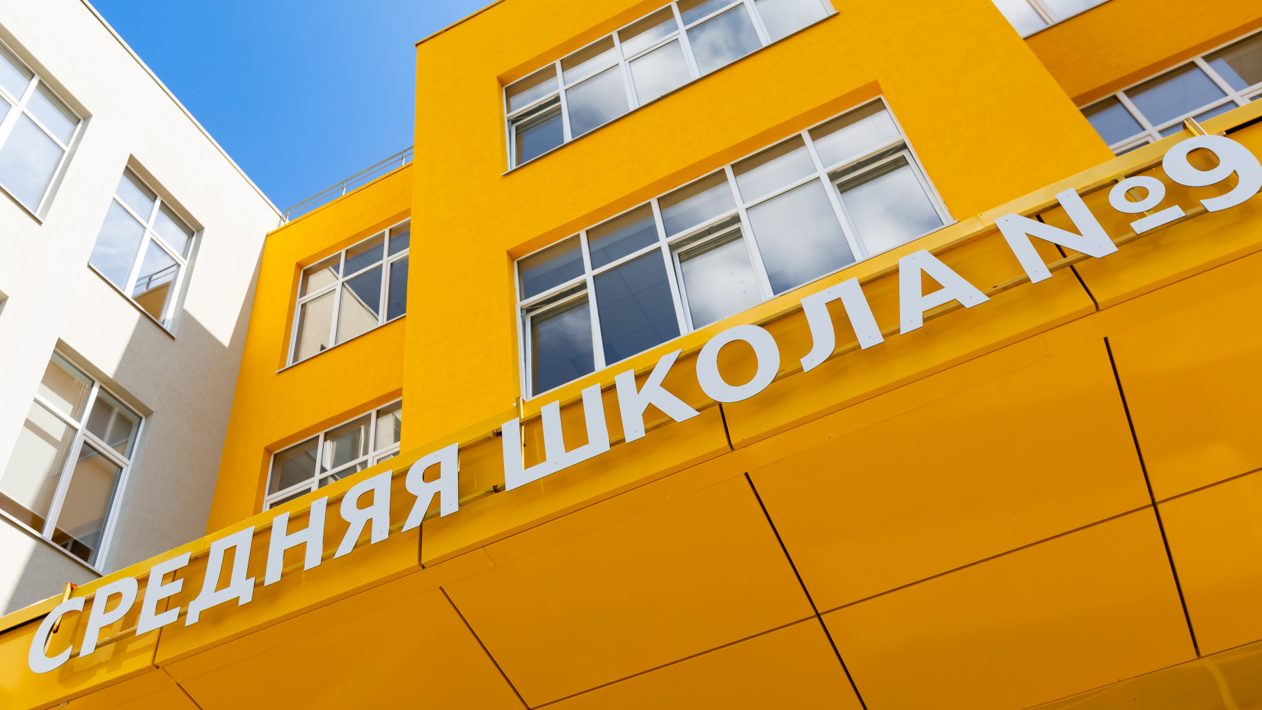 За семь лет построено 34 школы: опыт Нижегородской области