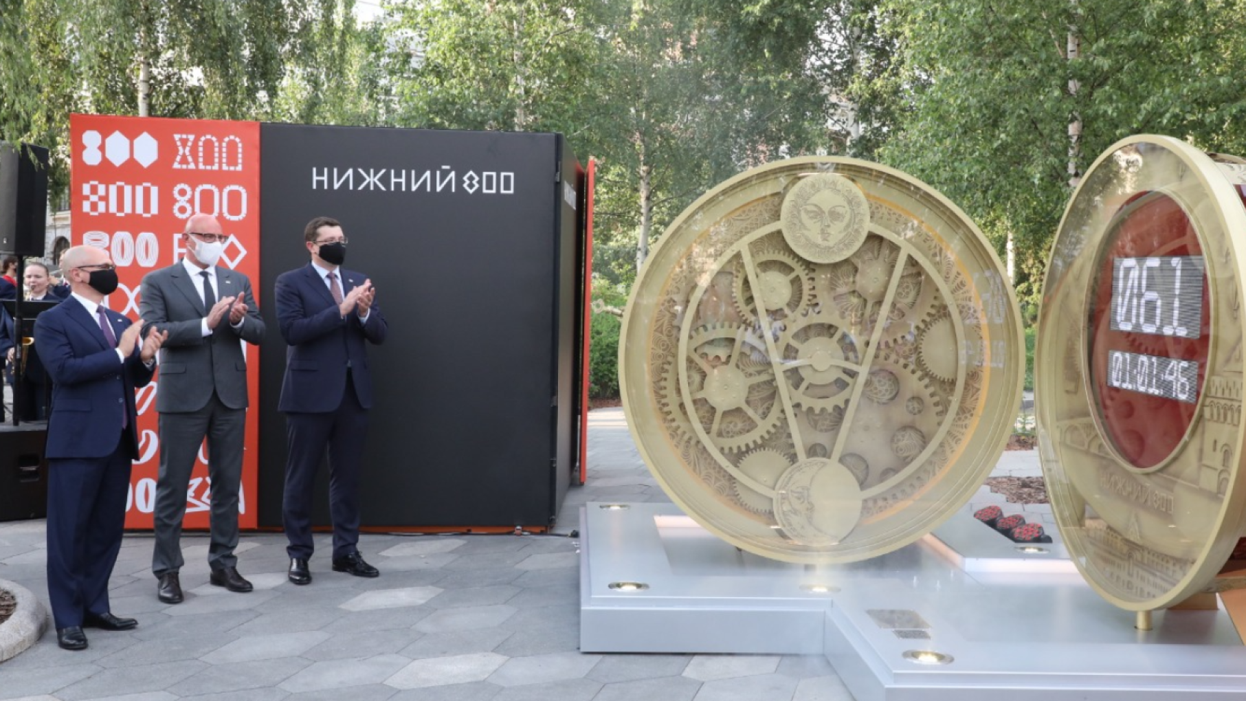 Часы обратного отсчета до 800-летия Нижнего запустили в Москве