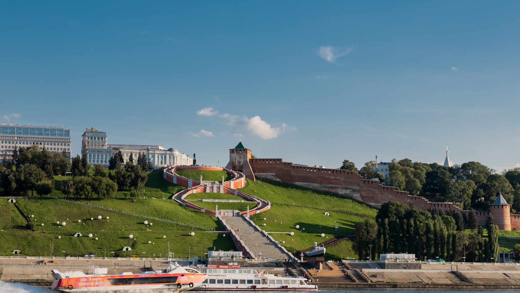 лестница чкалова в нижнем новгороде фото