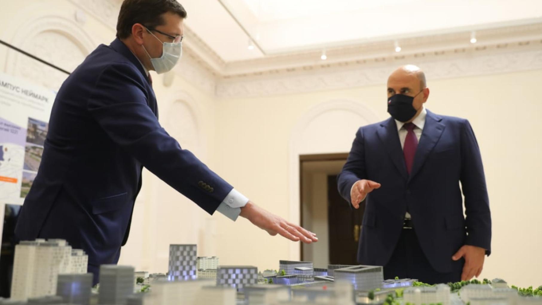 Глеб Никитин представил Михаилу Мишустину проект распределенного IT-кампуса мирового уровня