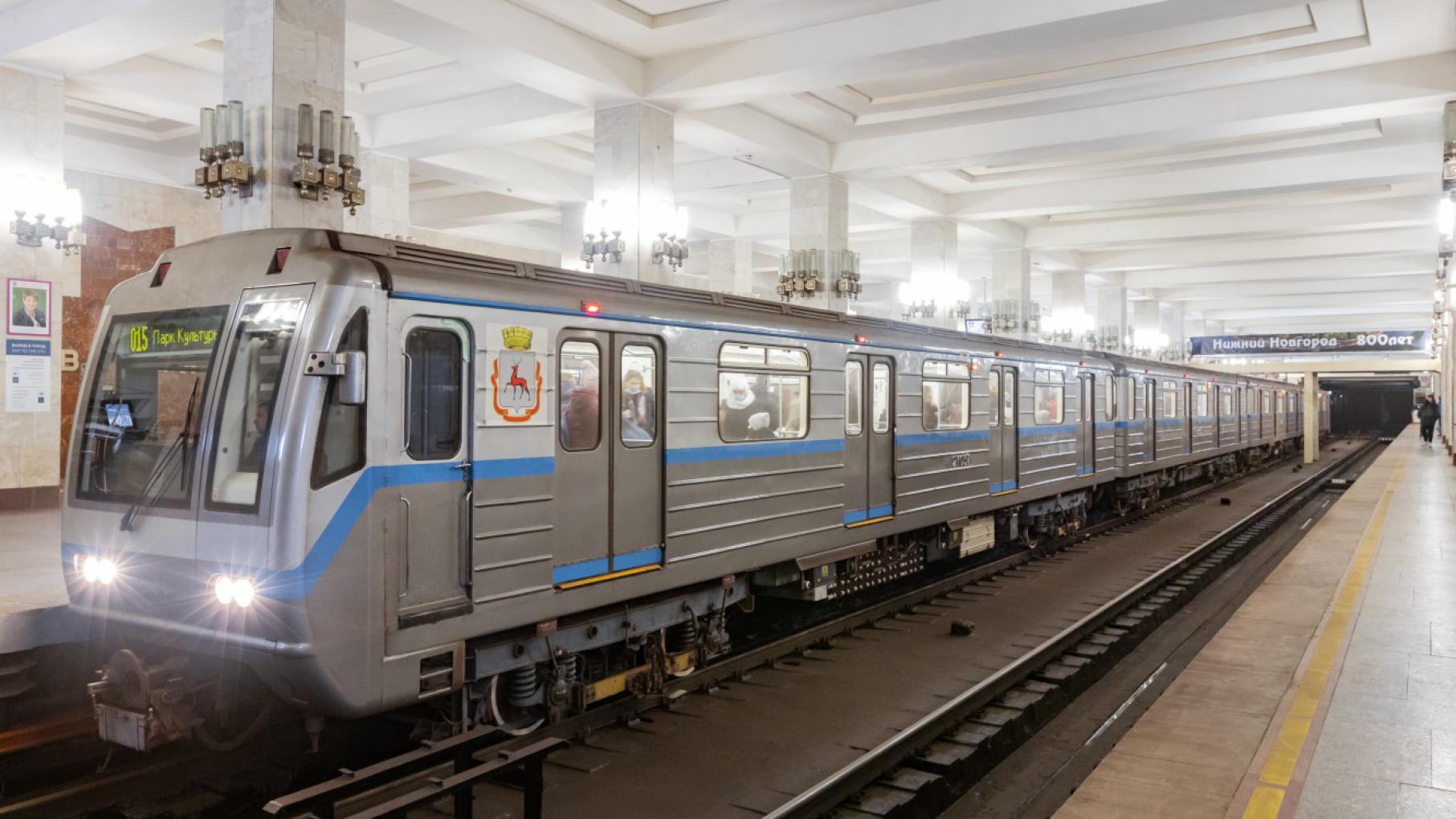 В Нижнем Новгороде, Москве и Петербурге могут появиться поезда метро с символикой к 650-летию Кирова