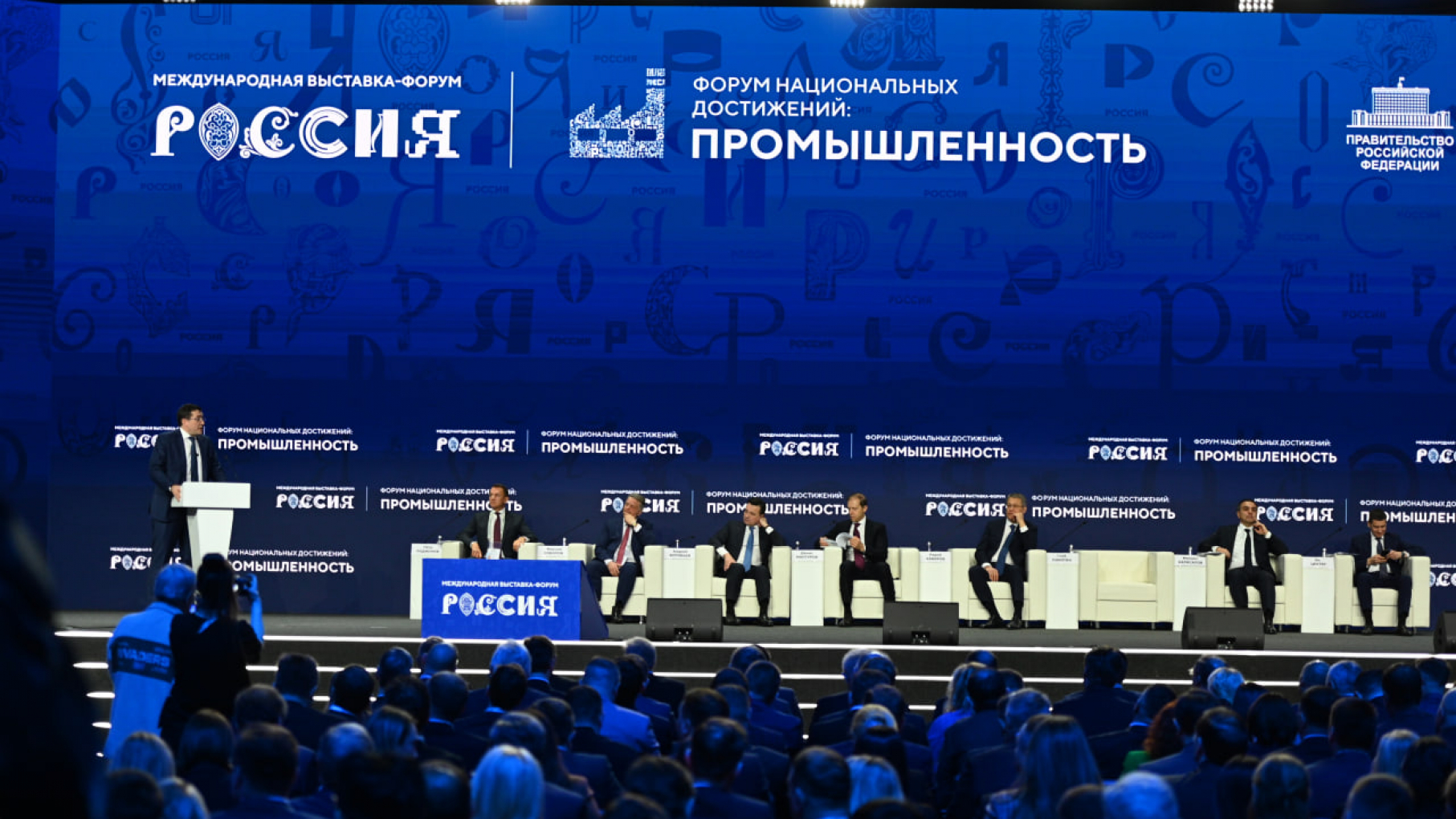 Губернатор Глеб Никитин на выставке «Россия» рассказал об успехах промышленности Нижегородской области