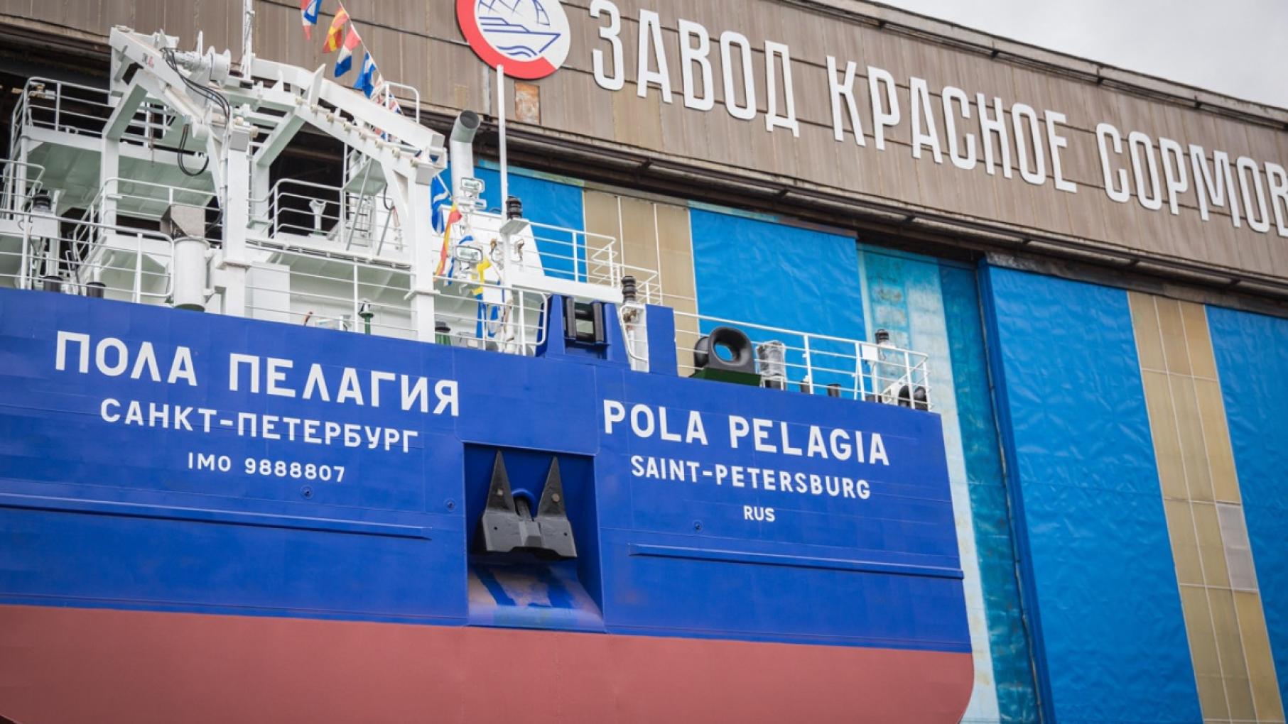«Красное Сормово» и РУМО будут сотрудничать в развитии судостроения