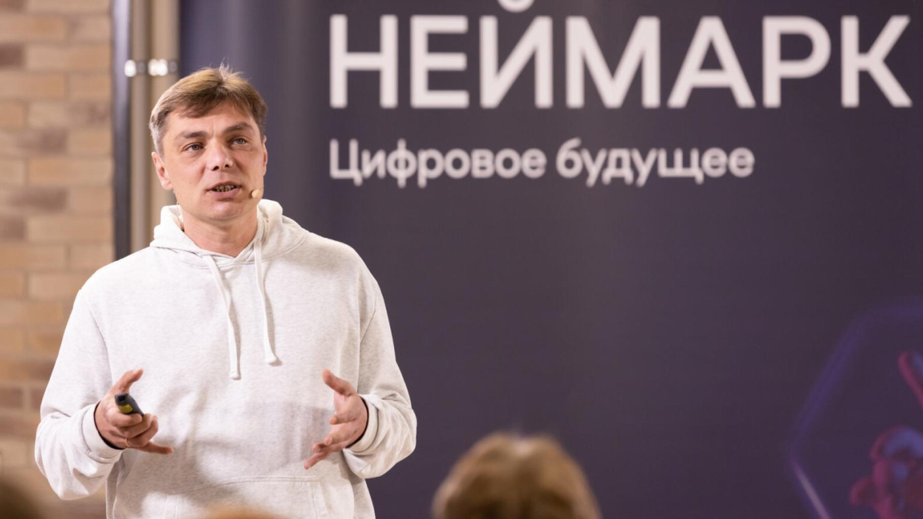 Валерий Черепенников стал советником губернатора по вопросам ИТ