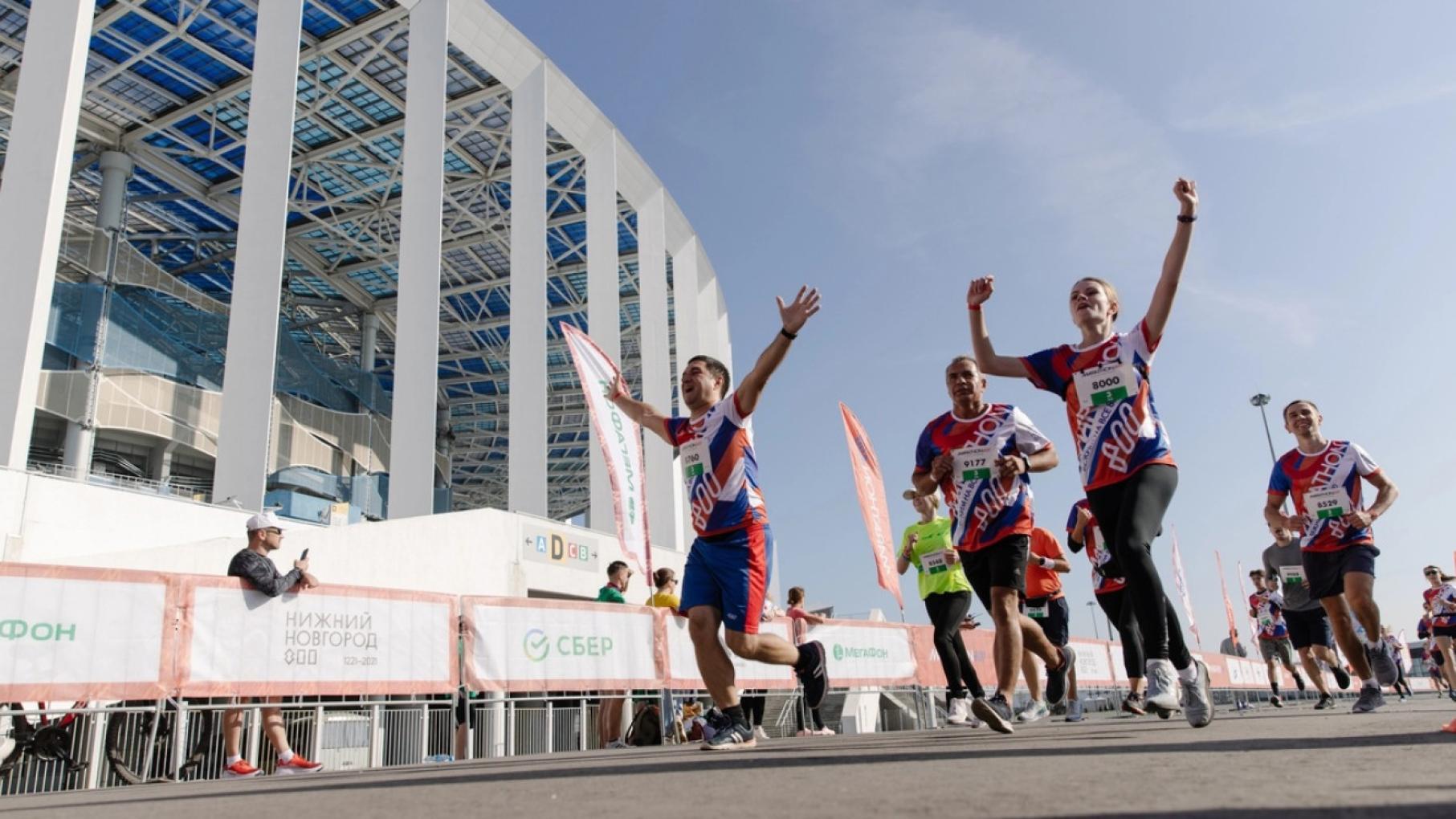 Сколько человек вышли на старт нижегородского «Марафона 800»