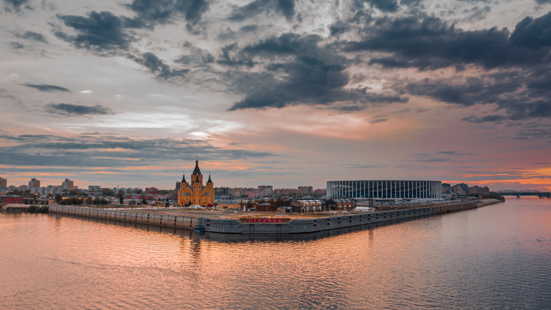 Нижегородская область — в числе регионов с эффективной реализацией промышленной политики