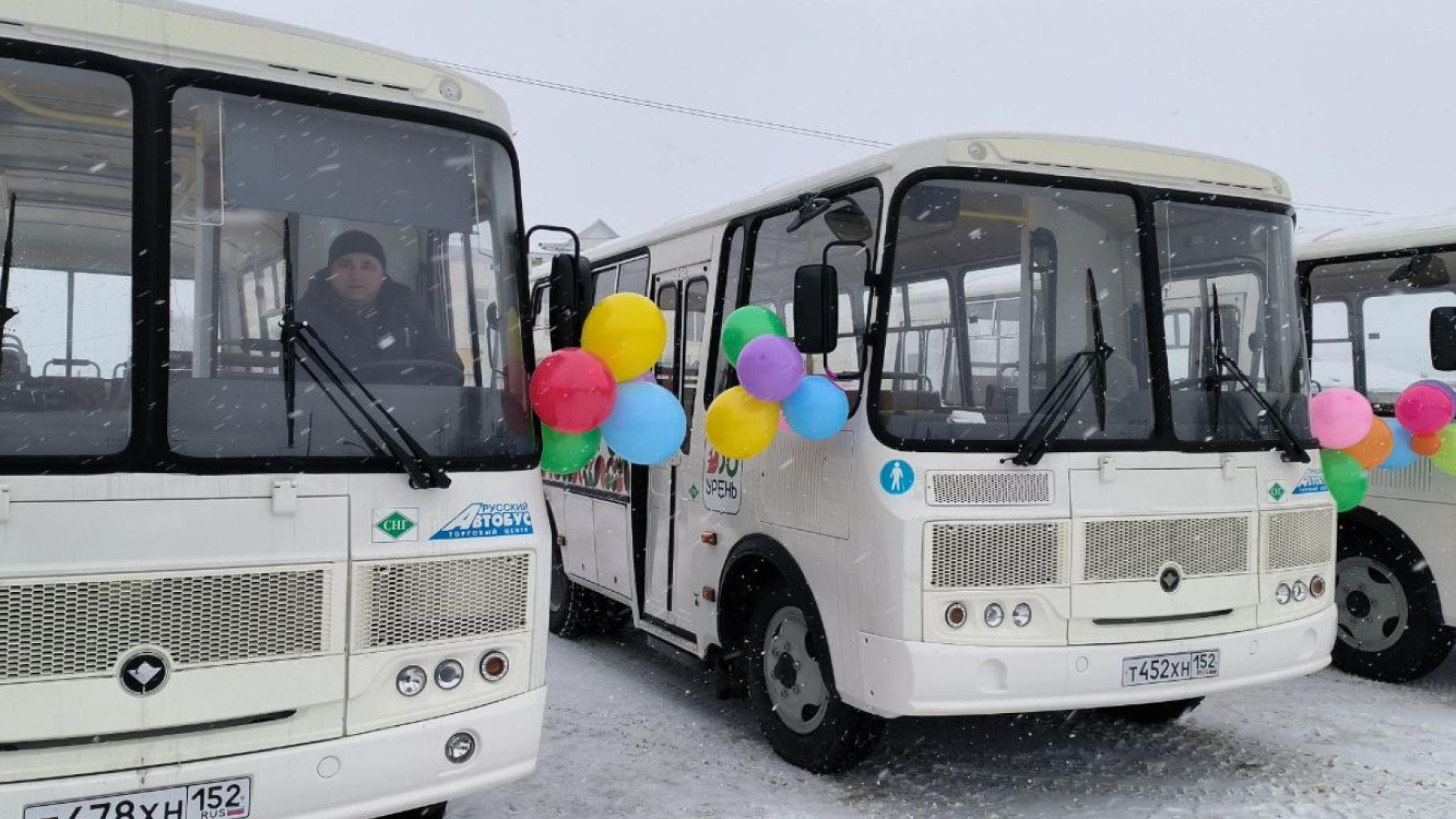 В Нижегородской области готовят программу обновления подвижного состава в районах