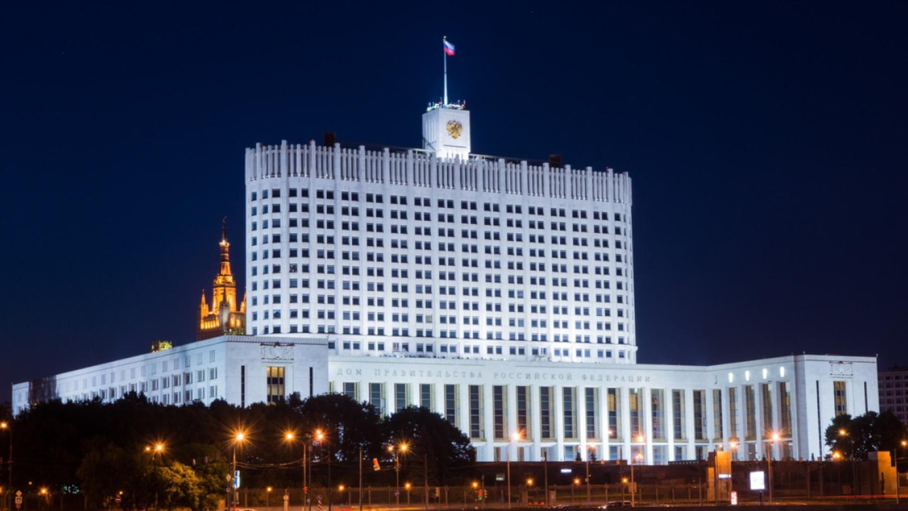 Главные решения Правительства РФ с 21 по 28 декабря