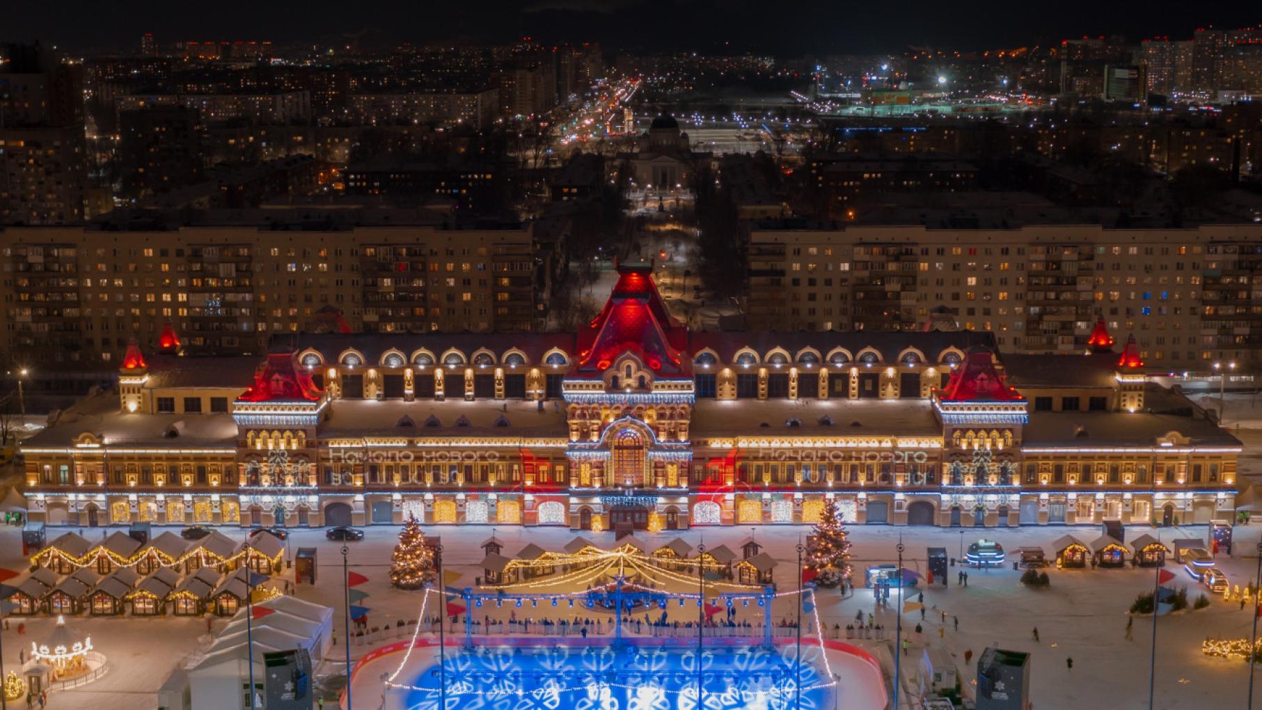 Куда сходить в новогодние праздники в Нижнем