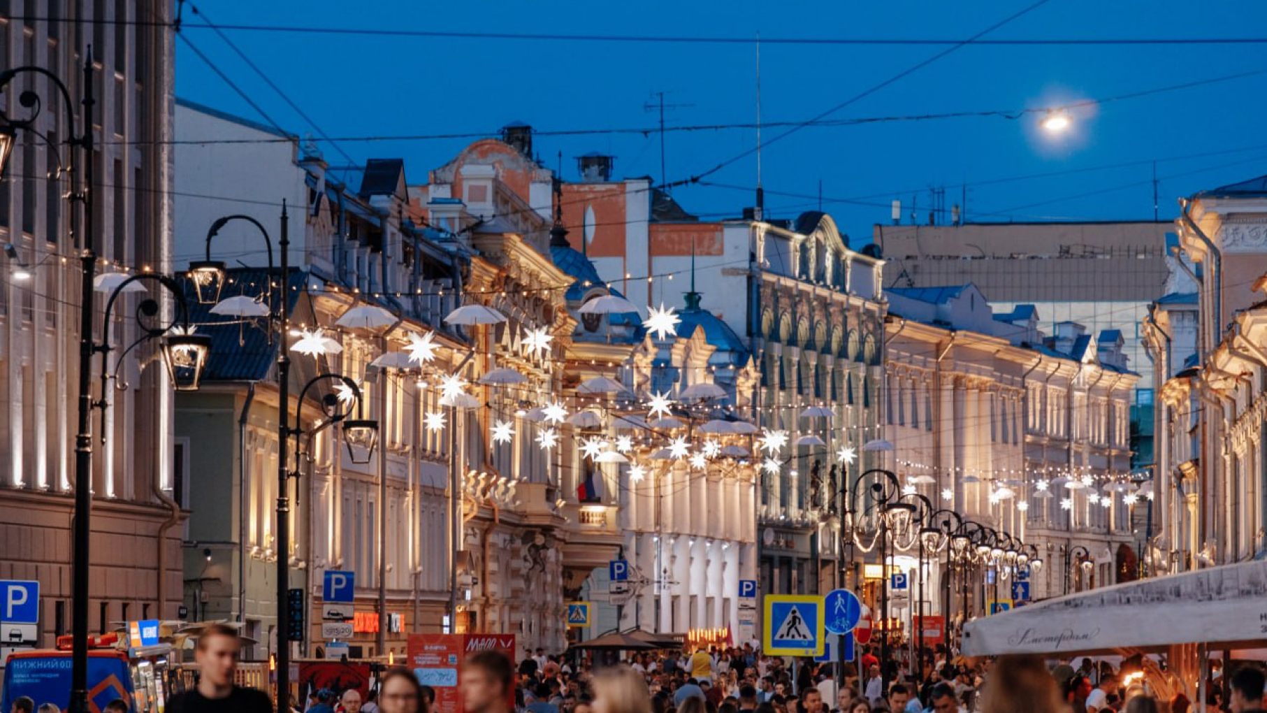 Нижний Новгород появился на туристической платформе «Погнали!»