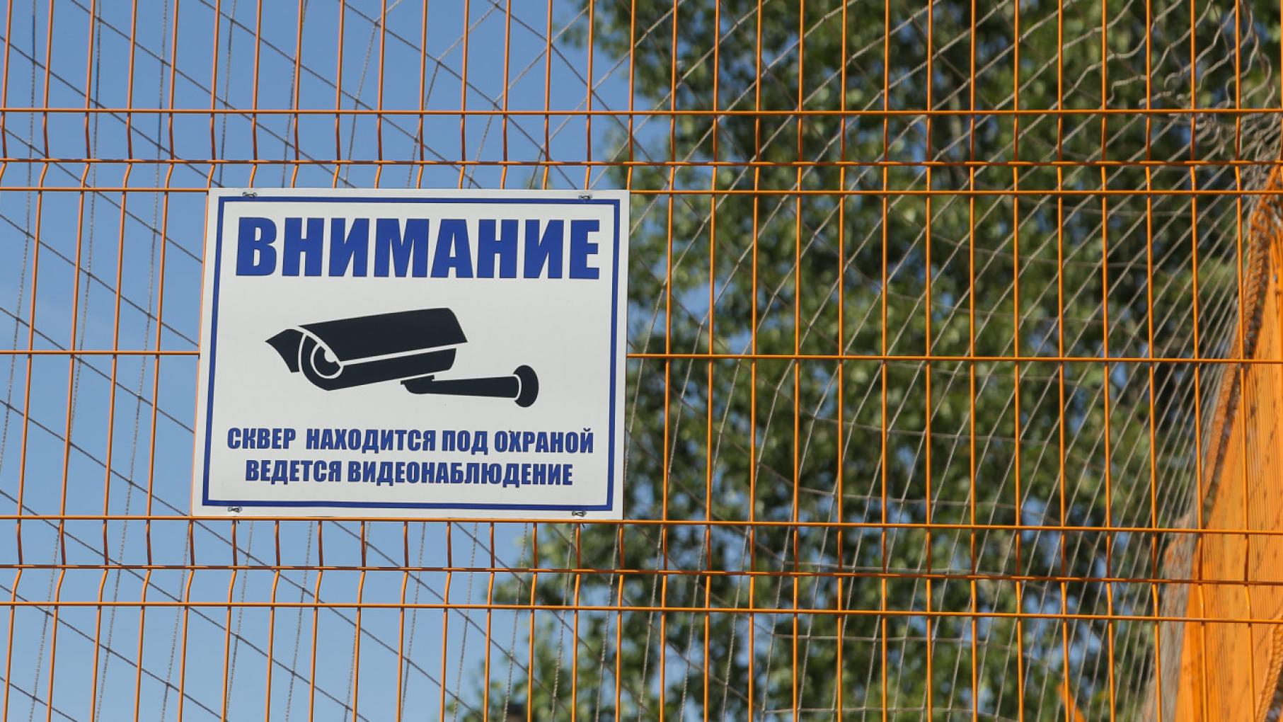 За благоустроенными территориями Нижнего Новгорода установят видеонаблюдение