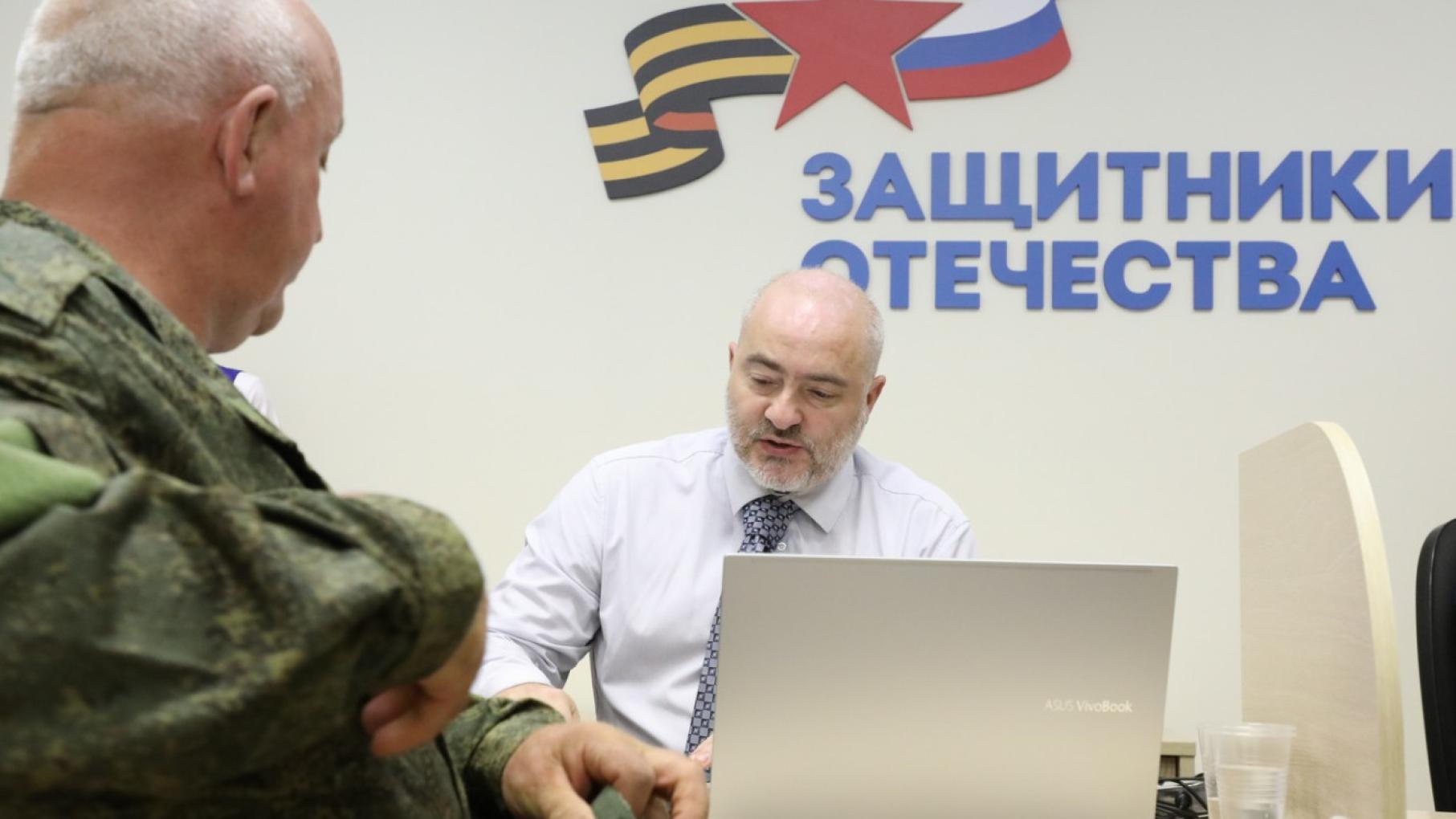 Филиал фонда поддержки военным «Защитники Отечества» открылся в Нижнем Новгороде
