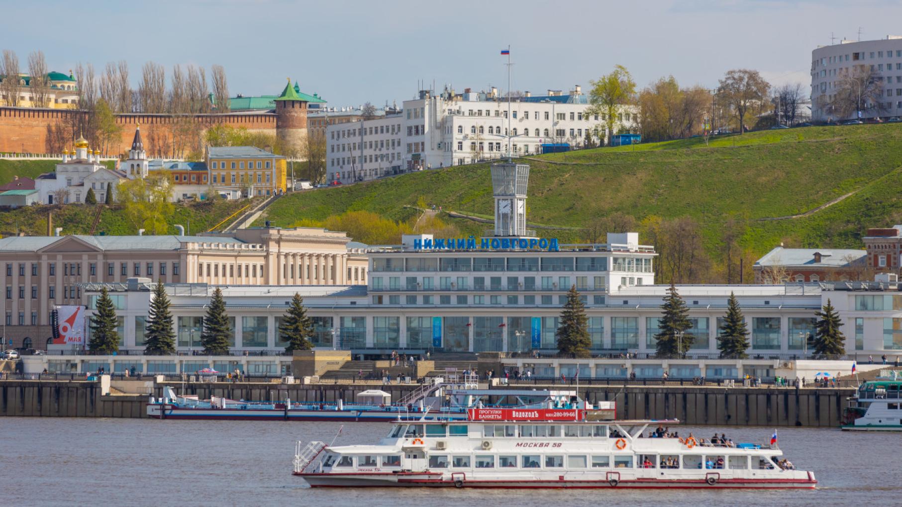 Нижегородская область представит на ПМЭФ инвестиционные возможности региона