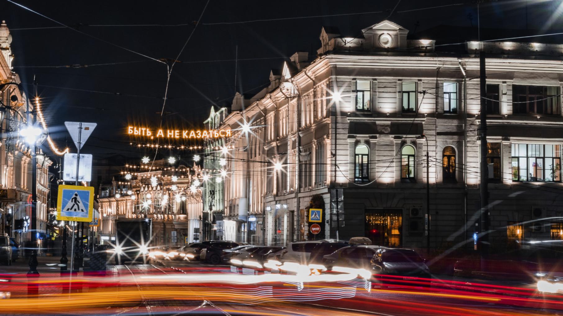 Планы на выходные в Нижегородской области