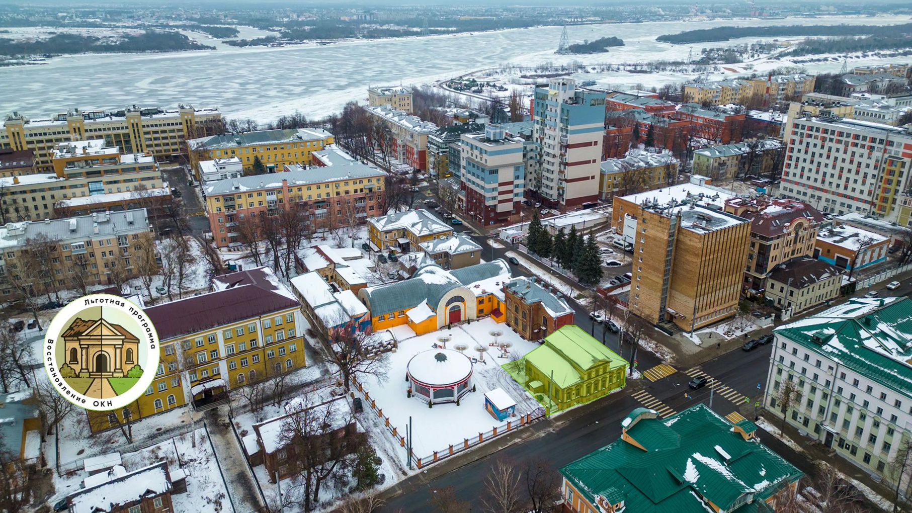Усадьбу купцов Башкировых начала XIX века в Нижнем Новгороде восстановит инвестор