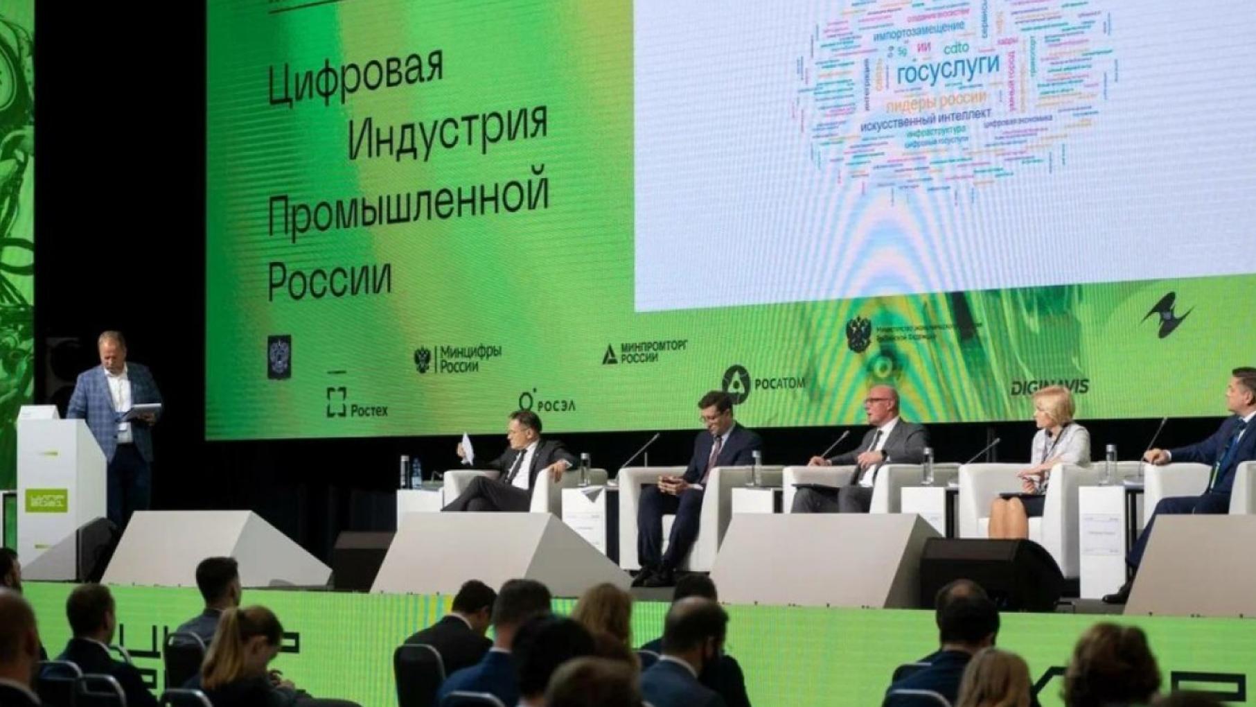 На «ЦИПРе» разработчики отечественного ПО представят ИТ-решения потенциальным заказчикам