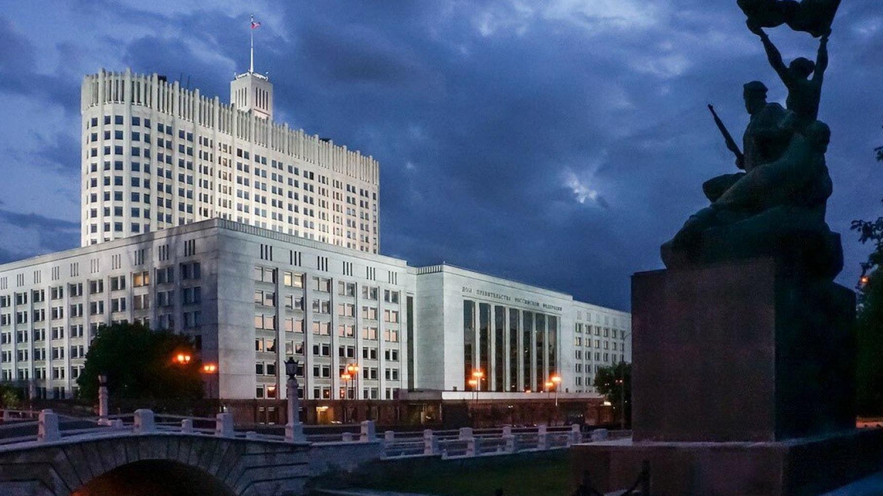 Главные решения Правительства РФ с 18 по 25 января