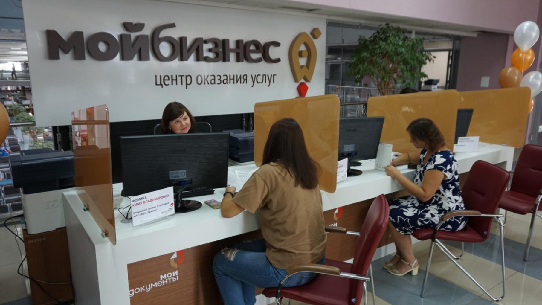 Самозанятые нижегородцы получили господдержку на продвижение своего бизнеса