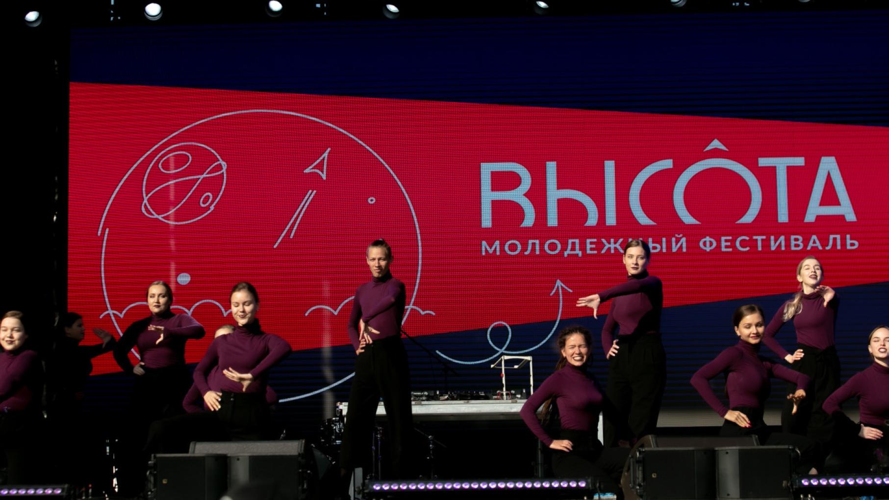 Когда в Нижнем состоится Молодежный фестиваль «Высота800+»