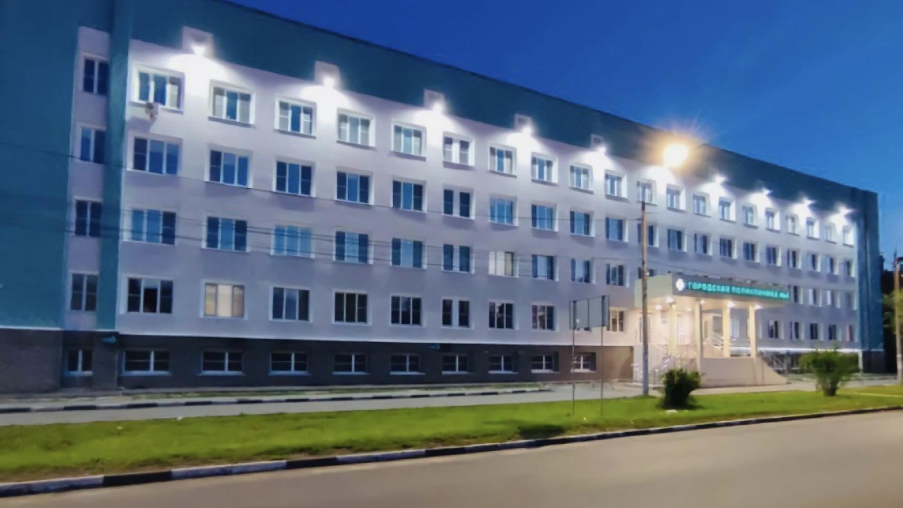 Нижегородские поликлиники завоевали награды на федеральном конкурсе