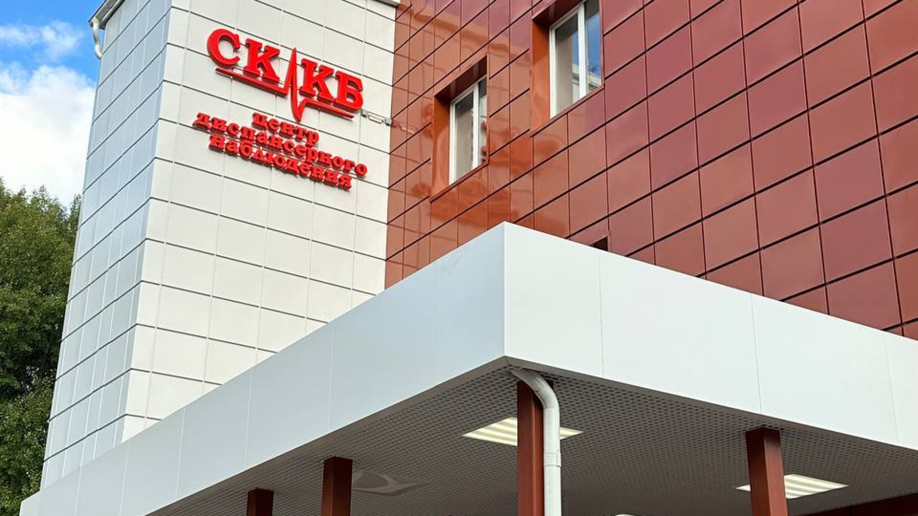 В Нижегородском кардиоцентре открылся Центр диспансерного наблюдения