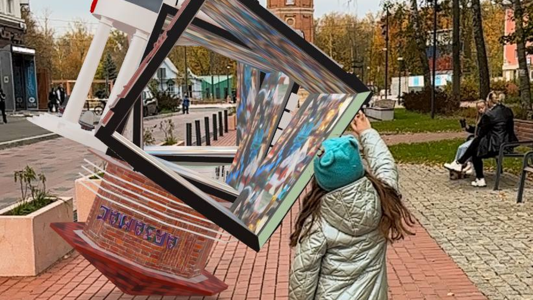 Арт-объекты на старейшей улице Арзамаса дополнят уникальные проекции в дополненной реальности