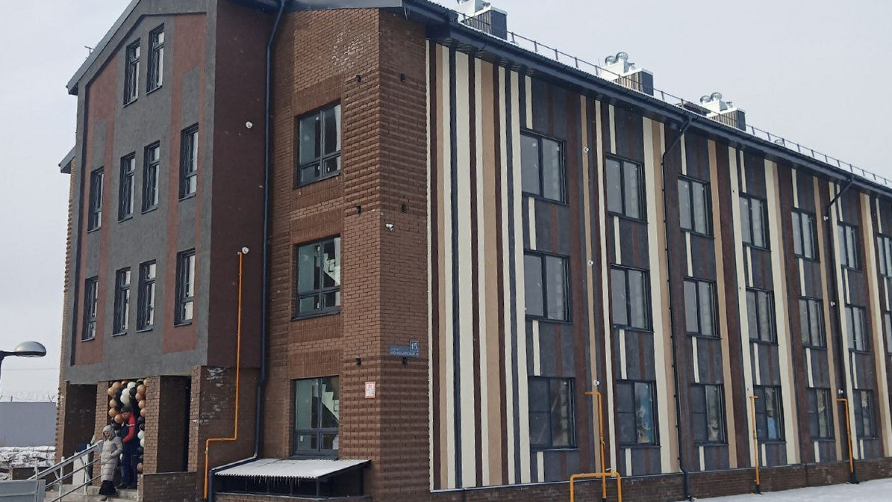 Ключи от новых квартир получили сотрудники «Первой Ткацкой фабрики» в Володарске благодаря программе КРСТ