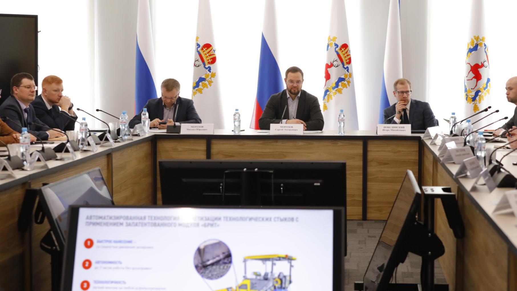 Нижегородская область расширит использование высокотехнологичных материалов в строительстве и промышленности