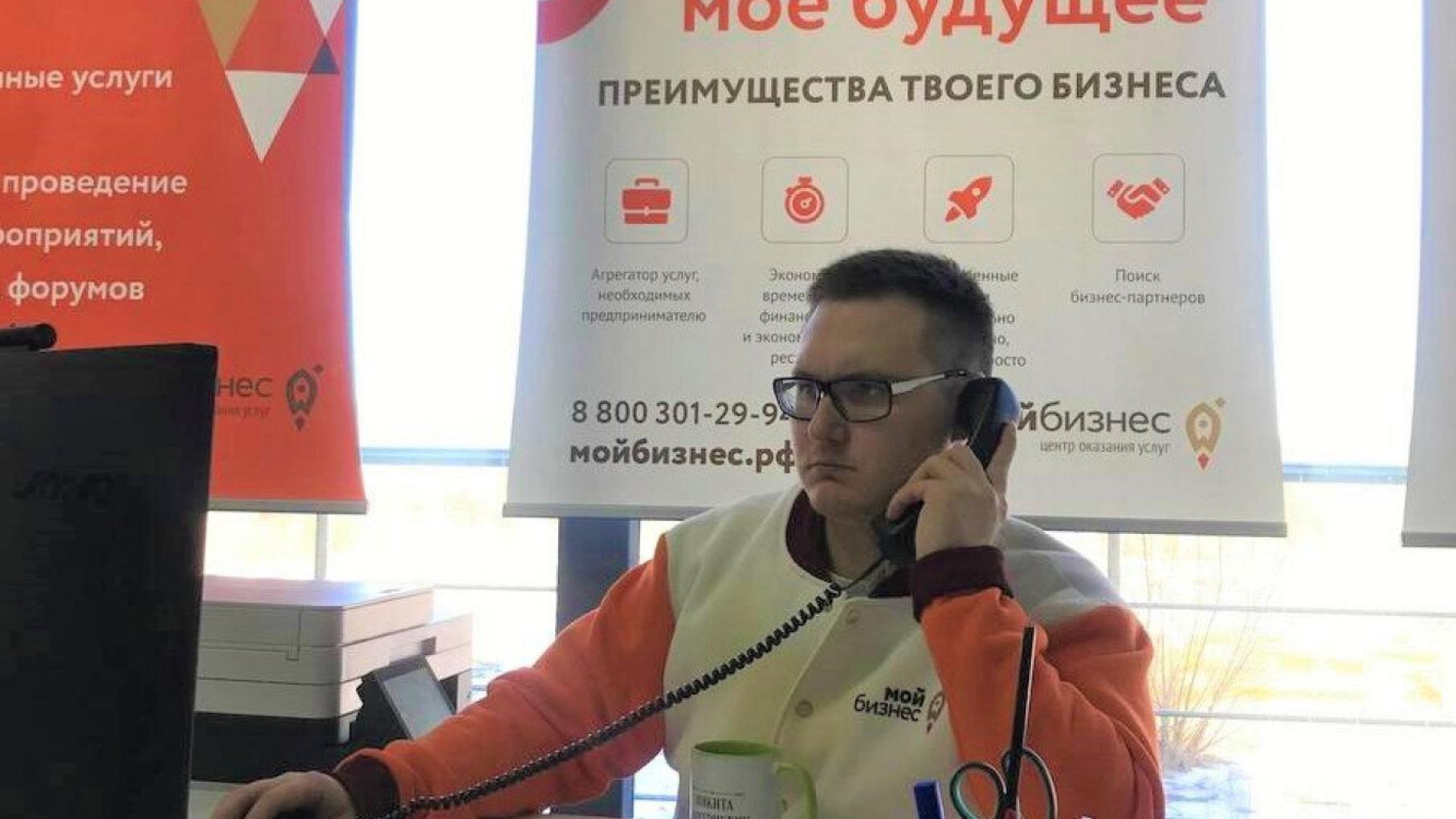В Нижегородской области молодые и социальные предприниматели могут получить грантовую поддержку