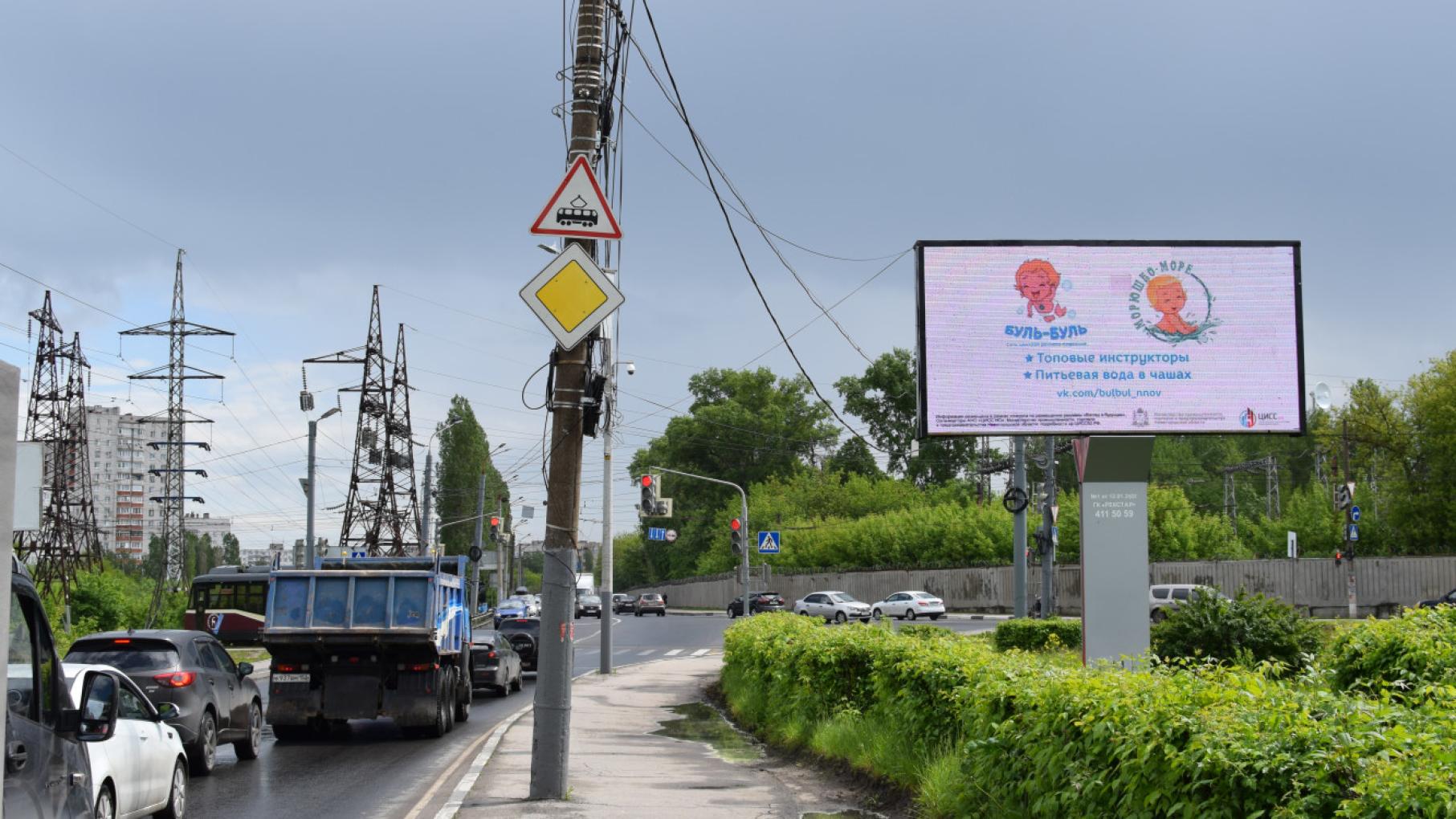 Нижегородские социальные предприниматели смогут бесплатно рекламировать свои услуги на билбордах
