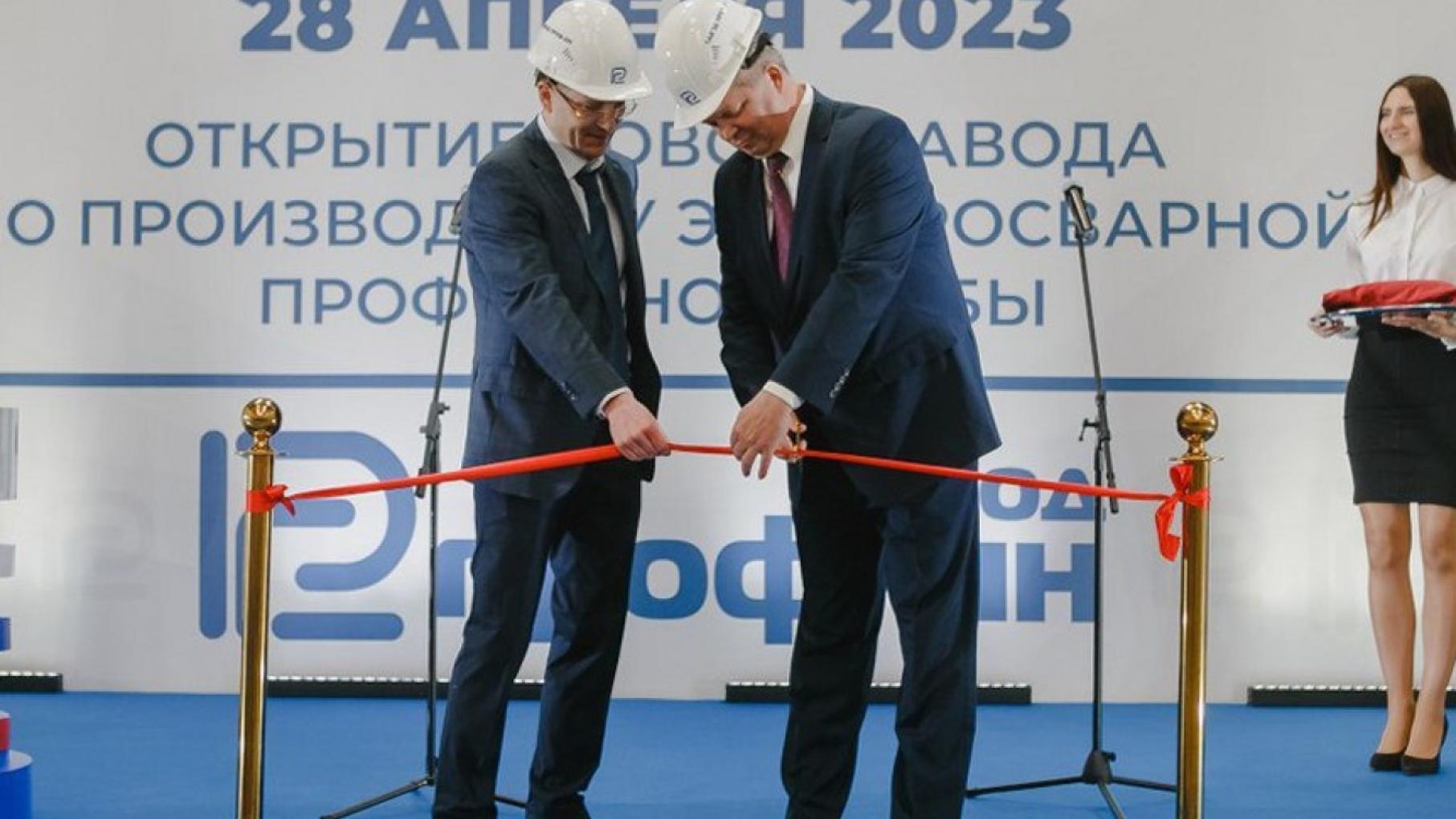 В Нижегородской области запустили производство электросварных труб