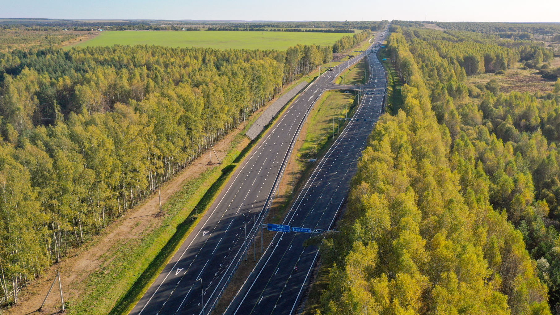 Более 150 км федеральных трасс Нижегородской области отремонтируют за три года