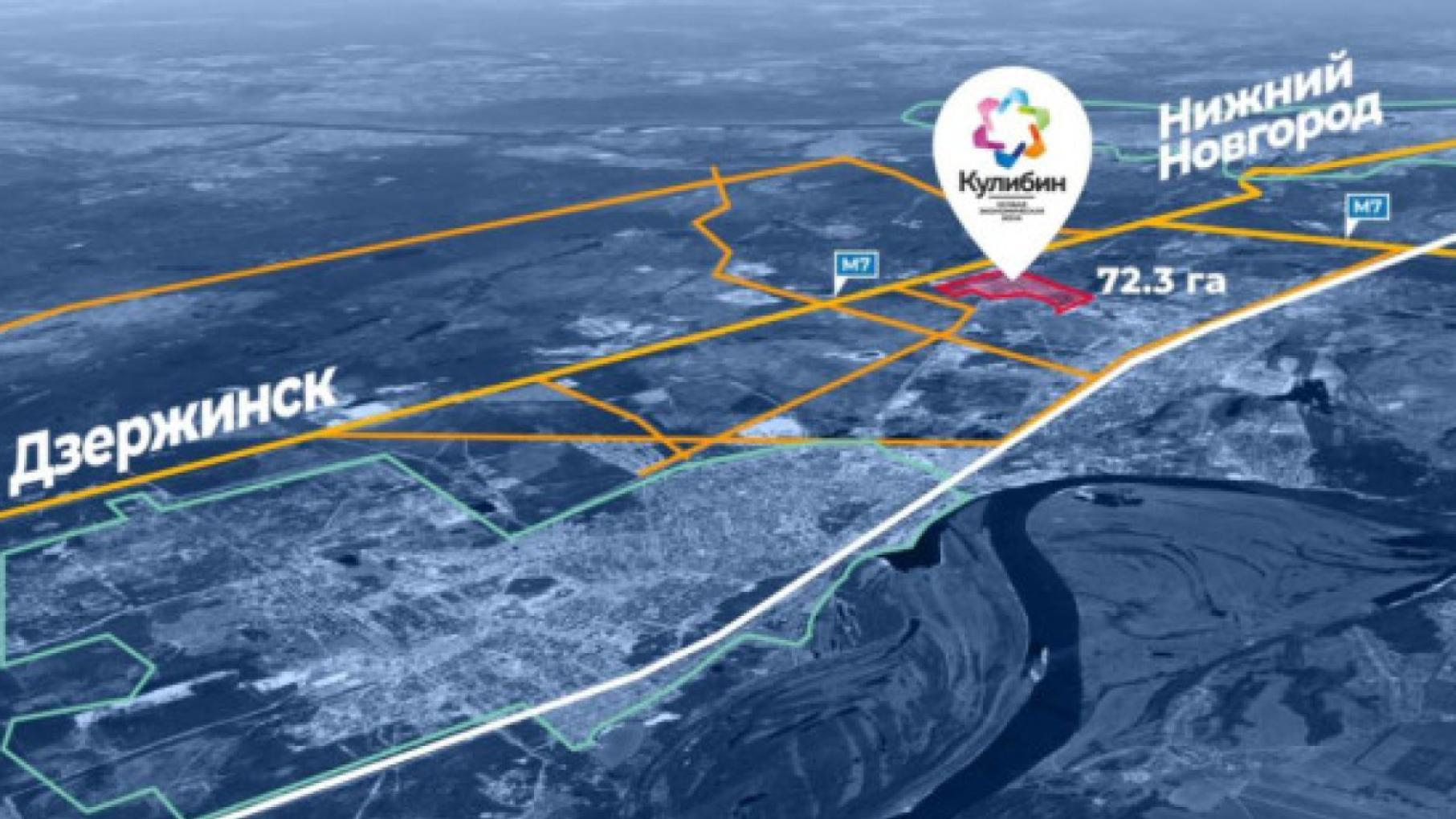 На «Иннопроме-2022» рассказали о развитии ОЭЗ «Кулибин»