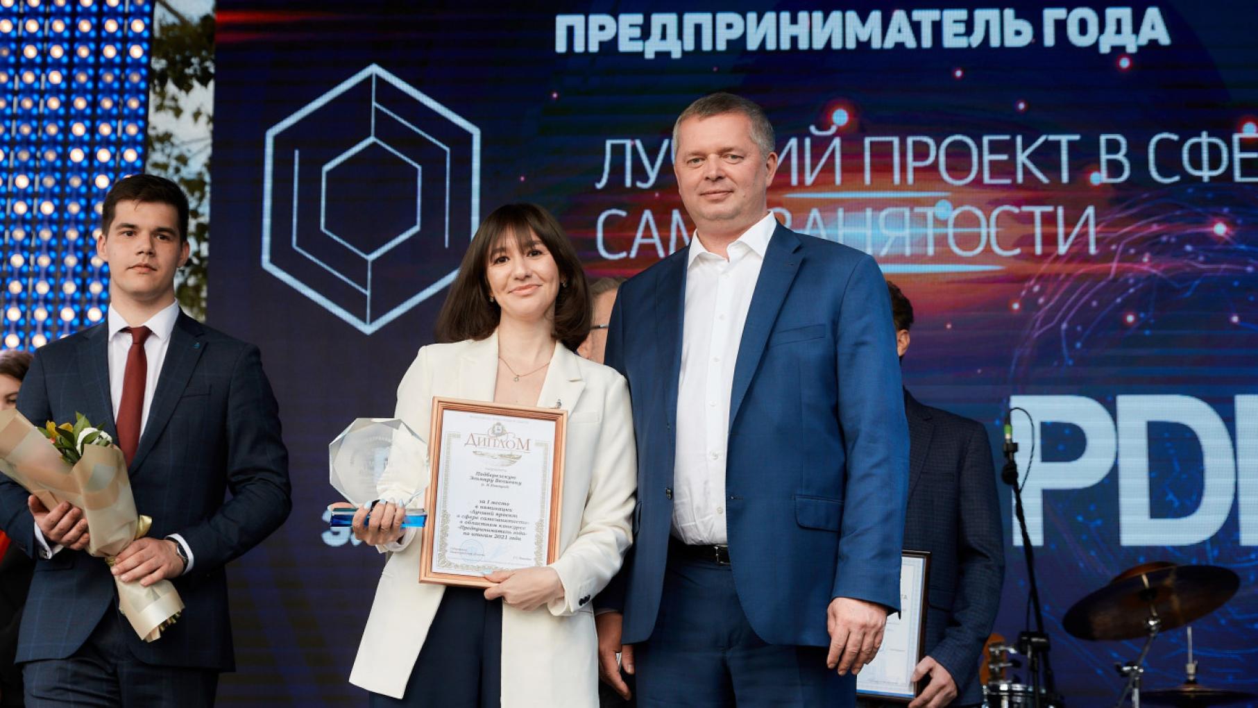 Нижегородцы могут стать «Предпринимателями года»