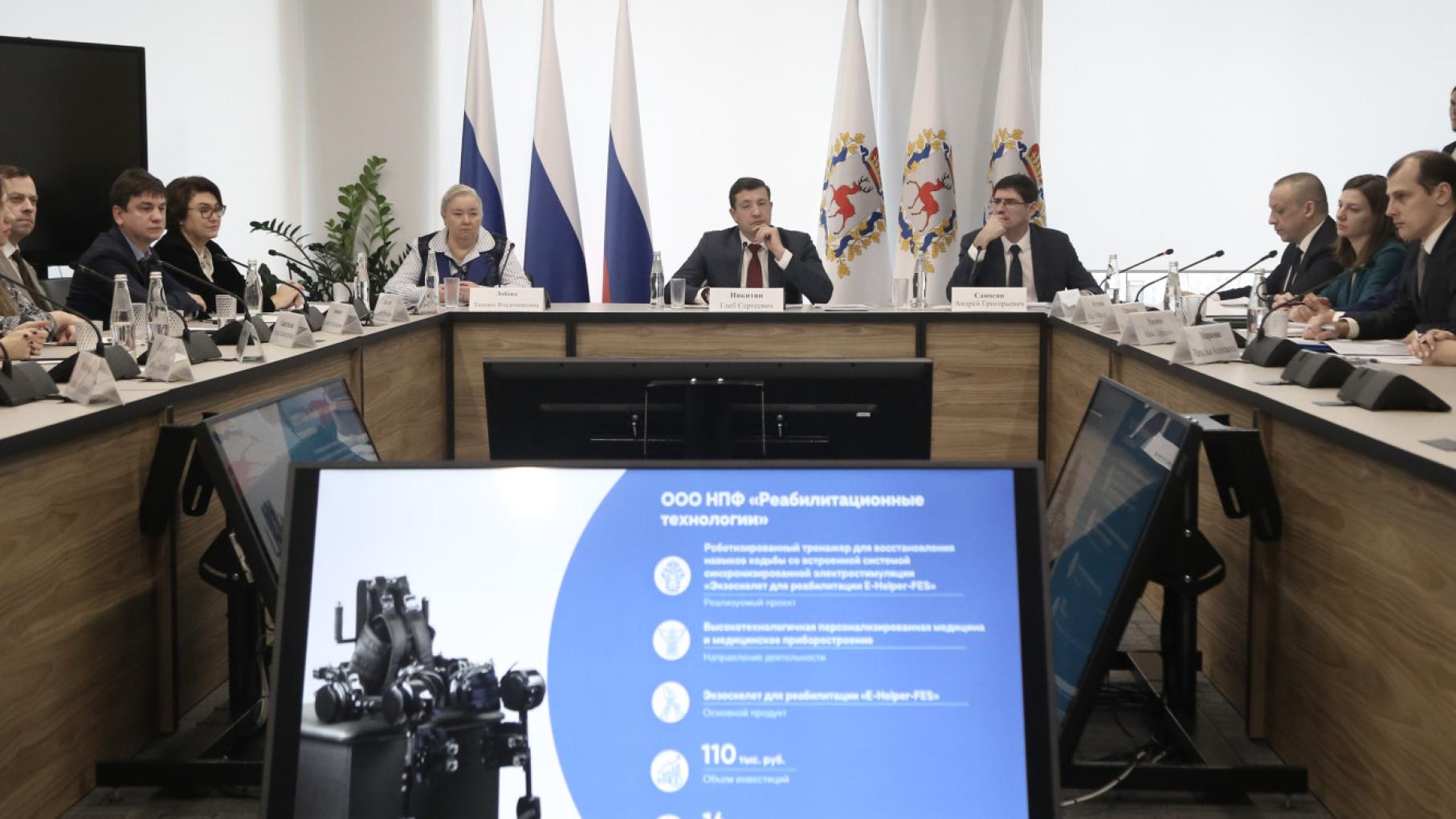 Стали известны первые резиденты нижегородского ИНТЦ «Квантовая» долина»