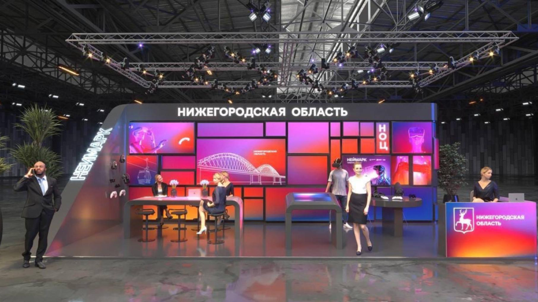 ЦИПР-2022: программа ЦИПР TECH WEEK на 31 мая