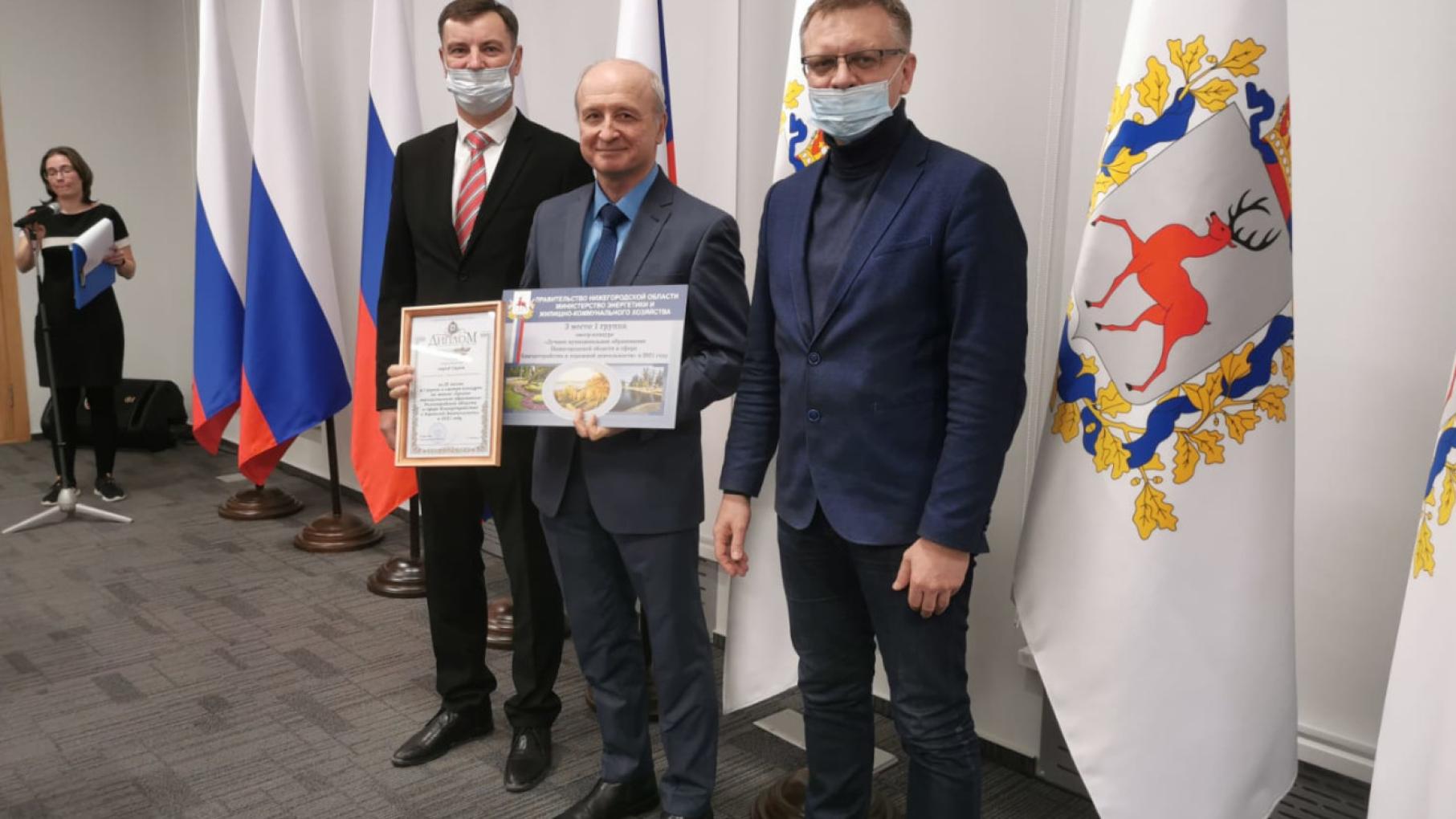 Какие районы Нижегородской области признаны самыми благоустроенными